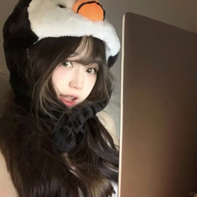 她不是我的妻子